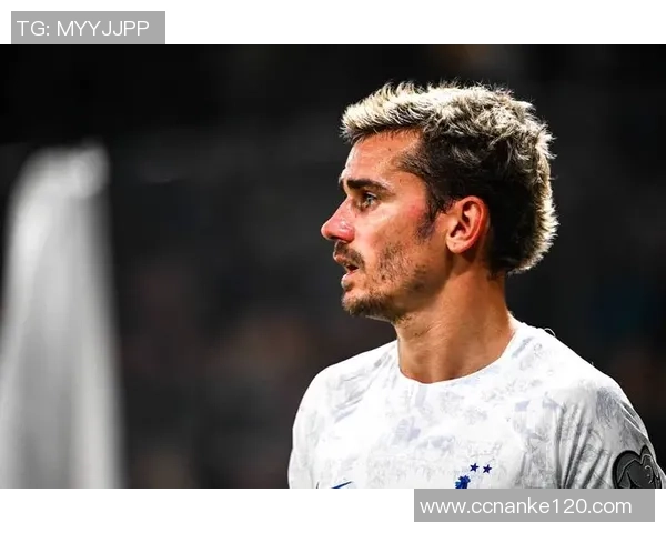 格列兹曼：从天赋少年到世界级球星的成长之路与辉煌瞬间