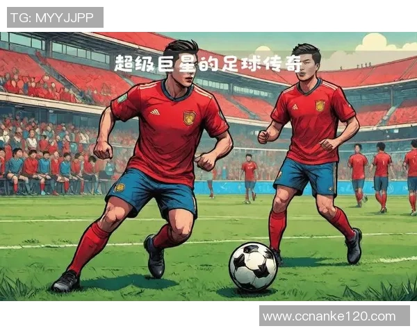 足球史上因射门力道太猛而踢破网的传奇球星揭秘